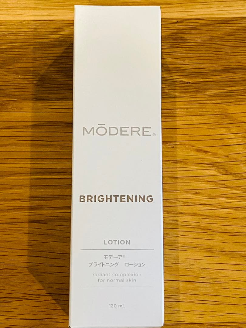 モデーア　ブライトニングローション ブライトニング ローション〈美白化粧水〉 | ALBION