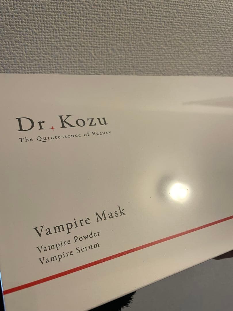 【新品未開封】Dr. Kozu ヴァンパイアマスク 楽天市場】公式 Dr.Kozu ヴァンパイアマスク 6回分 | 美容パック