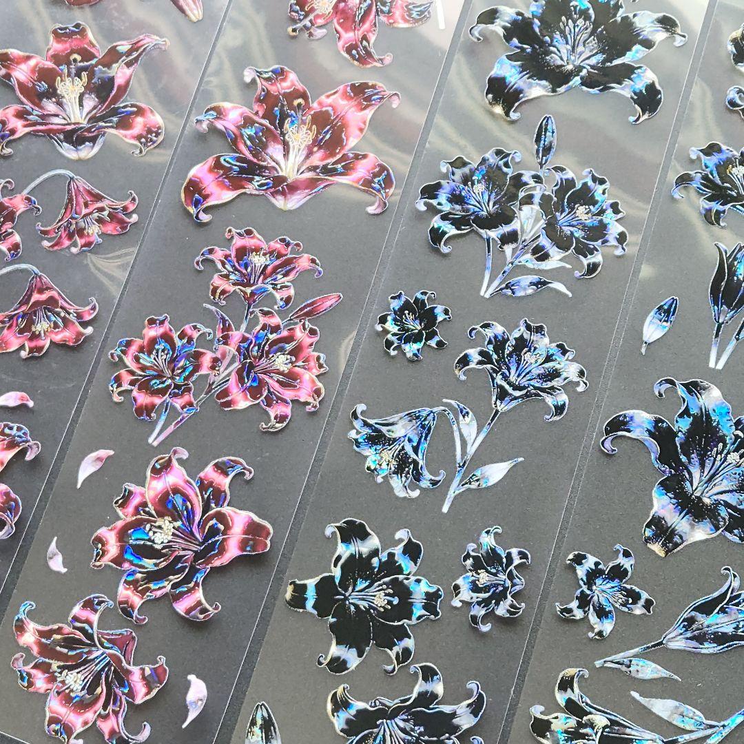 QY様マステ切り売り D-78 - メルカリ