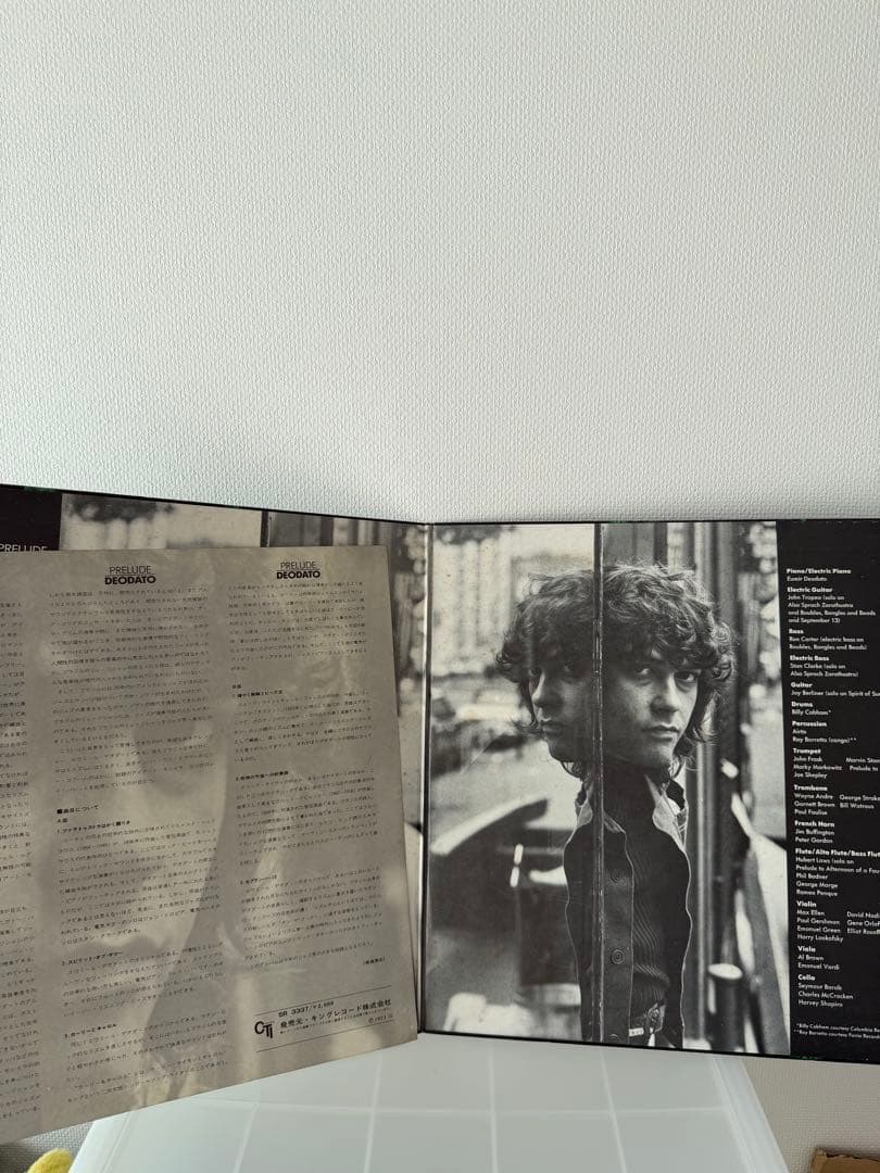 ジャズ名盤LP 4点セット 国内盤（CBS/SONY・CTI）ライナーあり - メルカリ