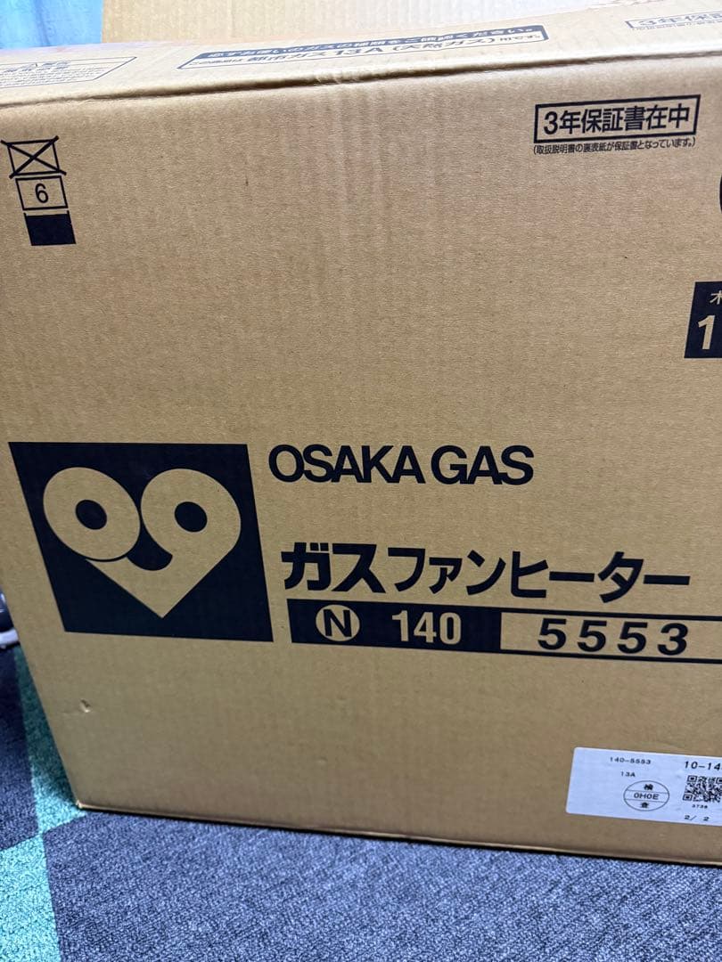 OSAKA GAS ガスファンヒーター N 140 5553 リンナイ - メルカリ