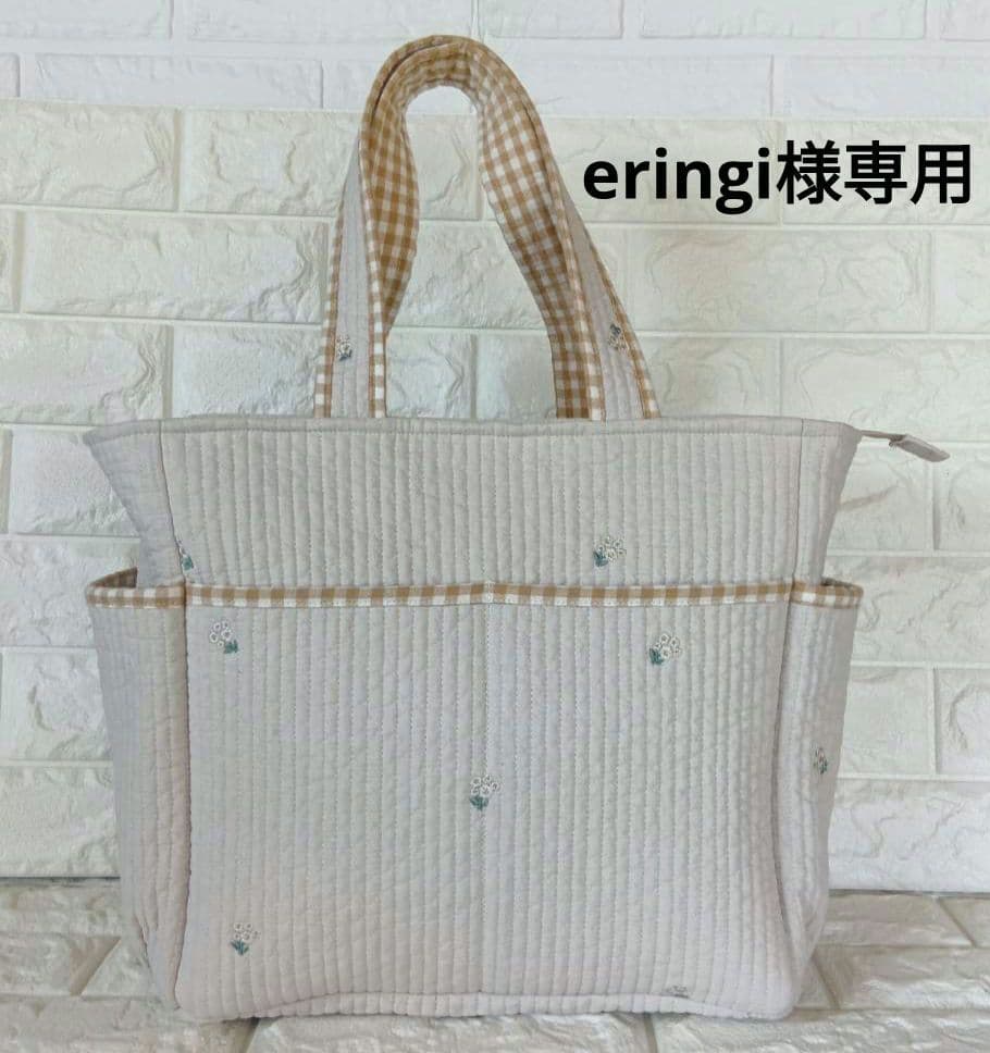 ヌビバッグ ポケットいっぱい ベージュ×リトルフラワー ハンドメイド 名入れ 入園祝い】ヌビバッグ｜ベルビーWebshop本店