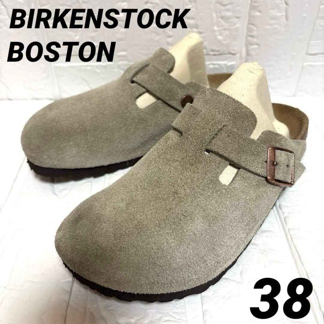 ☆美品☆ BIRKENSTOCK BOSTON ビルケン ボストントープ 38 楽天市場】38 ビルケン ボストンの通販