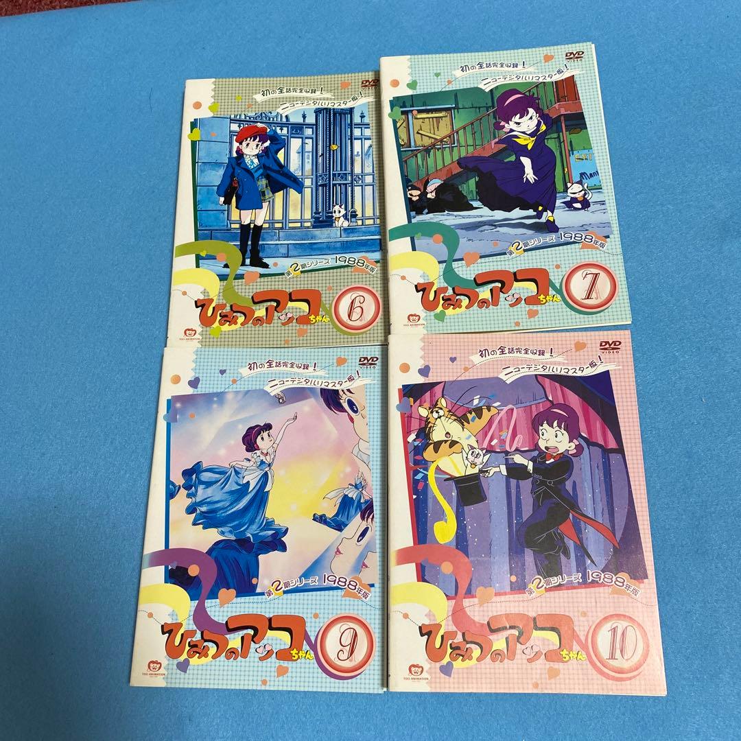 ひみつのアッコちゃん2期（1988年版）DVD - メルカリ