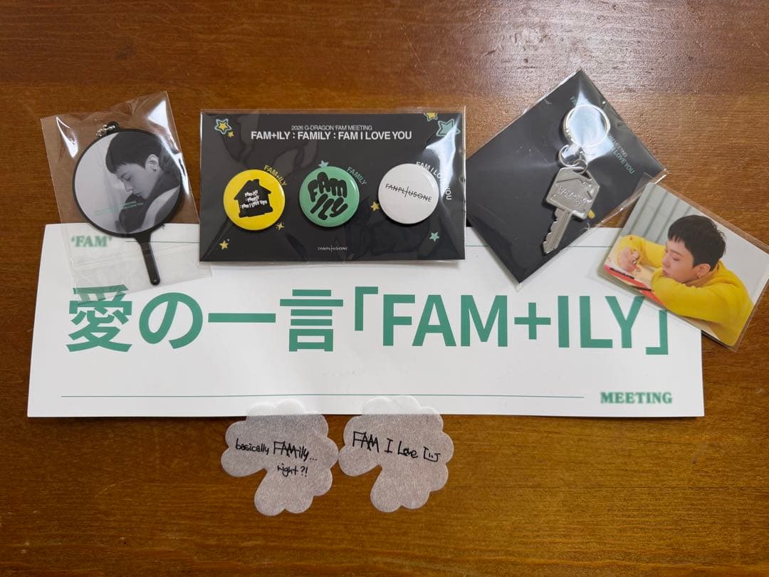 gdragonファンミ 会員限定グッズと入場プレゼントグッズ - メルカリ