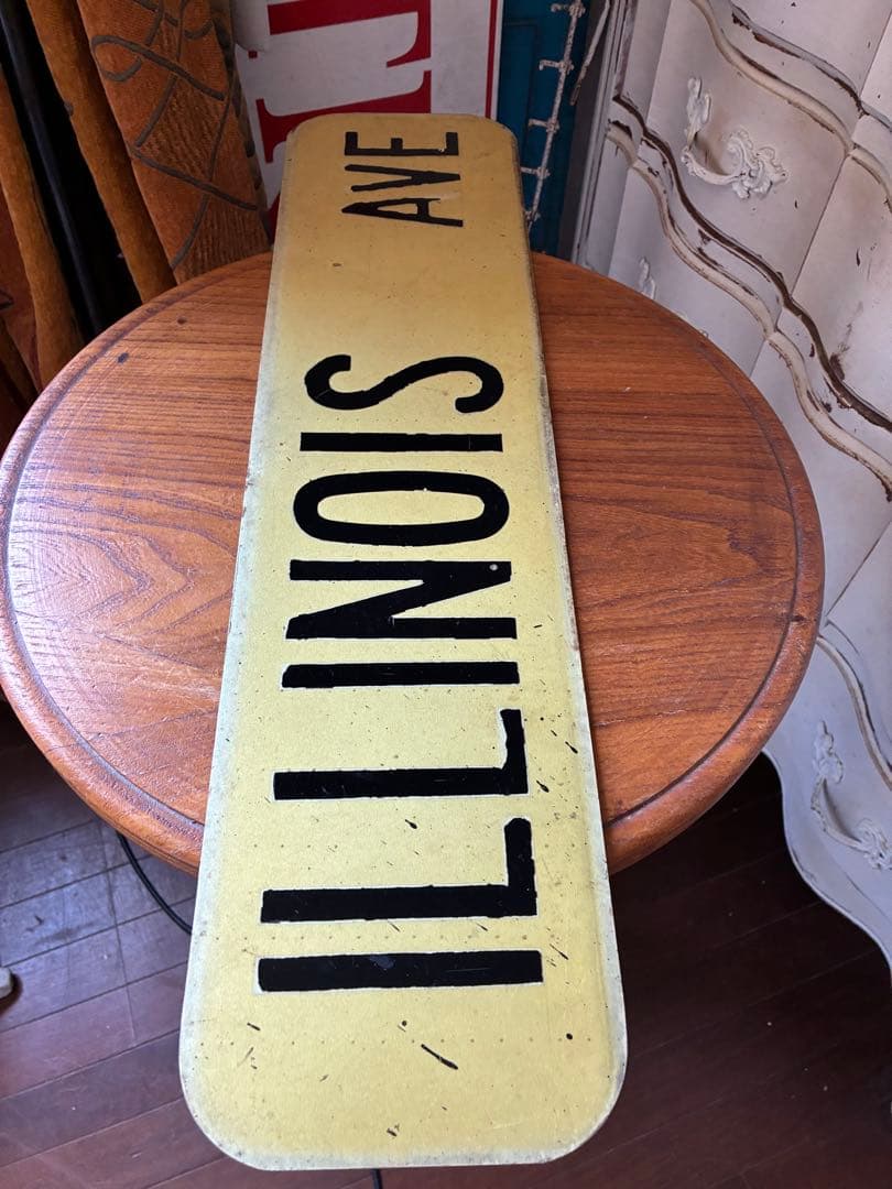 アンティーク ストリート サイン プレート 看板 道路標識 交通標識