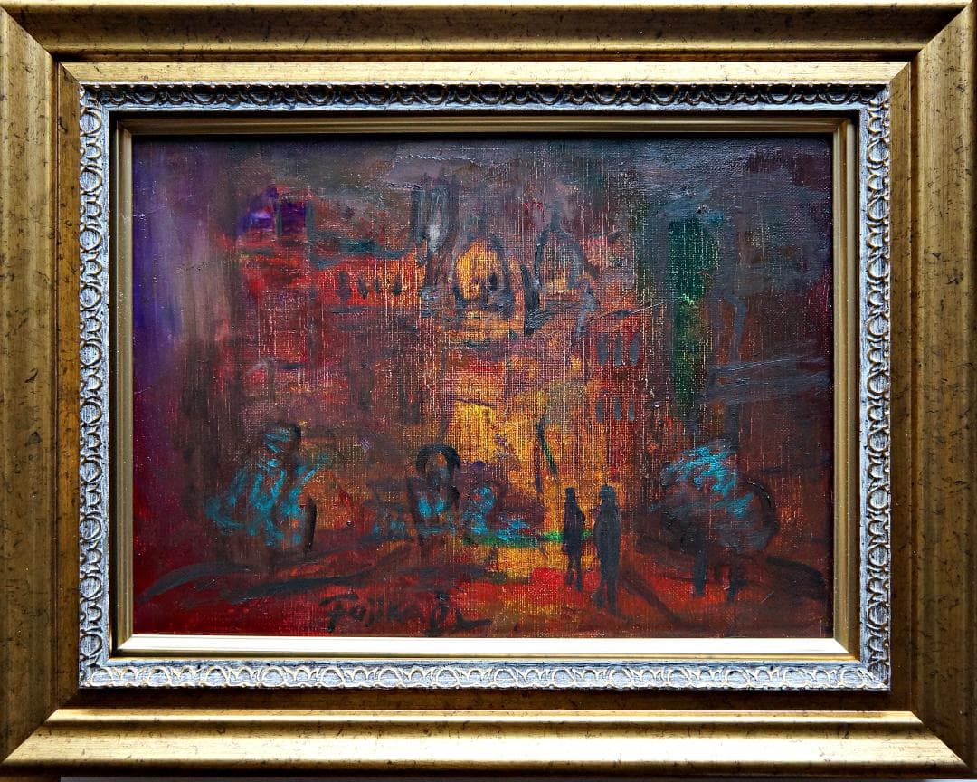 大澤扶二子■パリ■パリの街角■真作保障■新品額■油彩画■絵画■油絵■F4号■ 2026年最新】大澤扶二子の人気アイテム - メルカリ