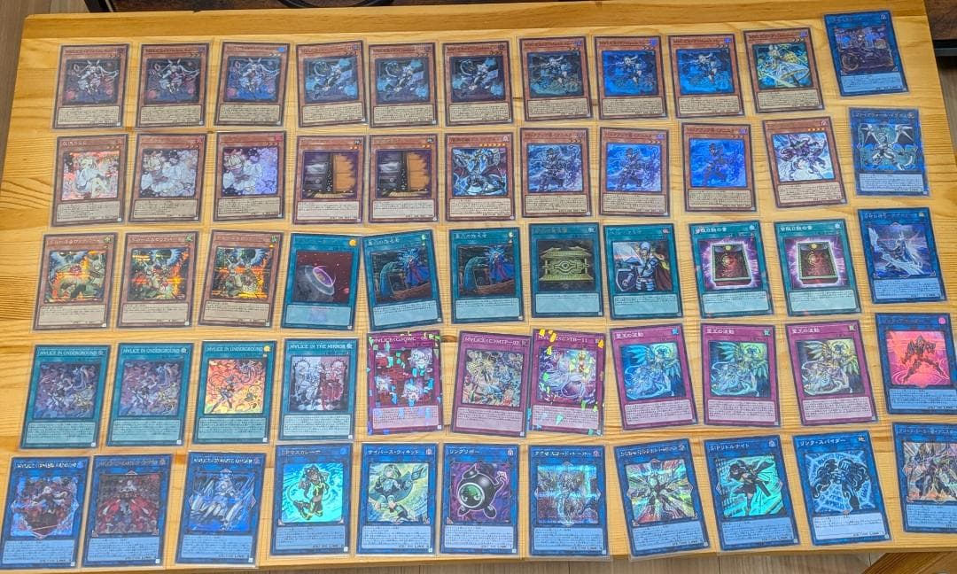 【遊戯王OCG】M∀LICE(マリス)デッキ(オマケ付き) 遊戯王 マリスデッキ M∀LICE malice ドミナス、フワロス オマケ付