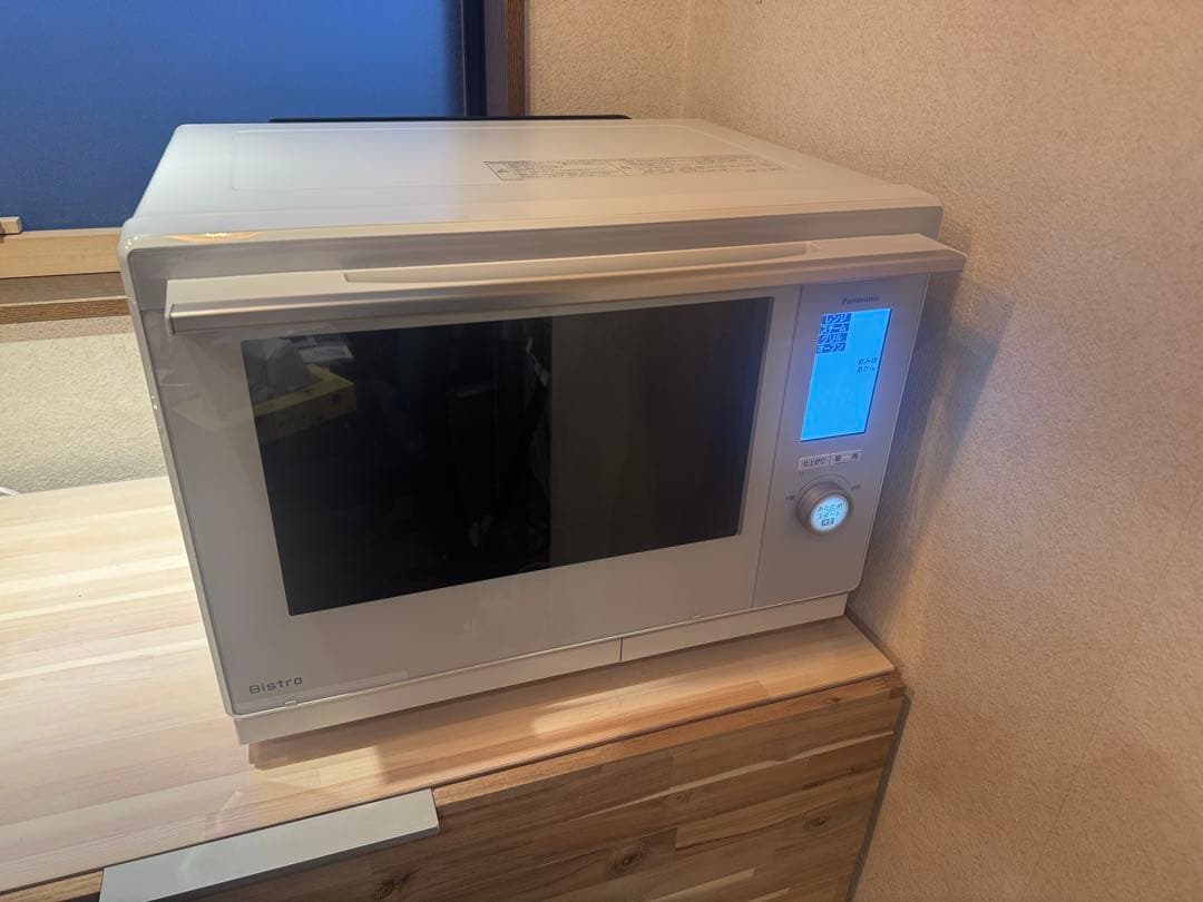 パナソニック ビストロ30L NE-BS9C-W オフホワイト Panasonic パナソニック スチームオーブンレンジ ビストロ NE-BS9C-W