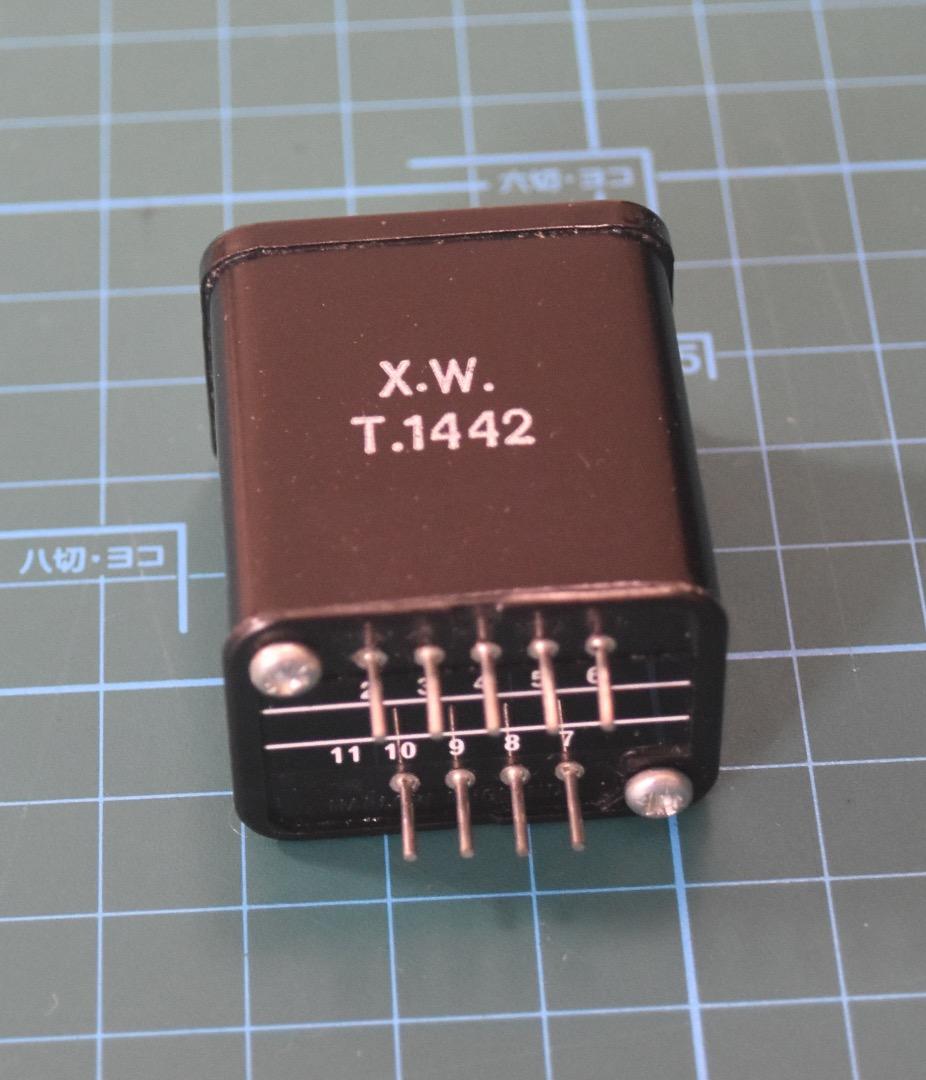 MARINAIR T1442 ヴィンテージトランス（パーツ出品その104） MARINAIR T1442 ヴィンテージトランス（パーツ出品その104） TT-04R N