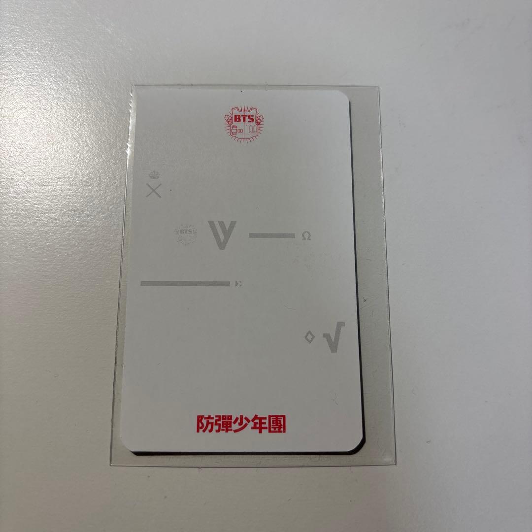 BTSトレカ テヒョン 公式トレカ - メルカリ