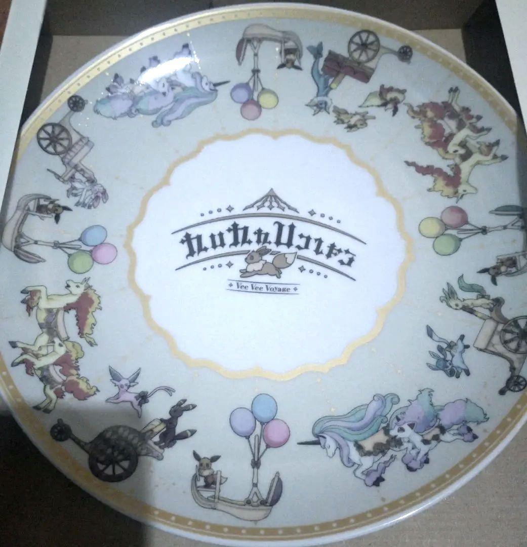 ポケモン ブイブイヴォヤージュ プレート - メルカリ