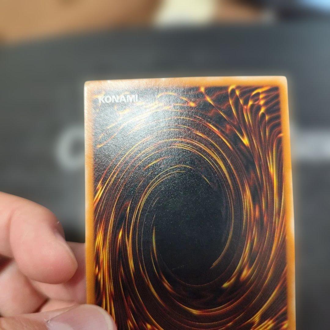 ダーク・ネクロフィア レリーフ アルティメット