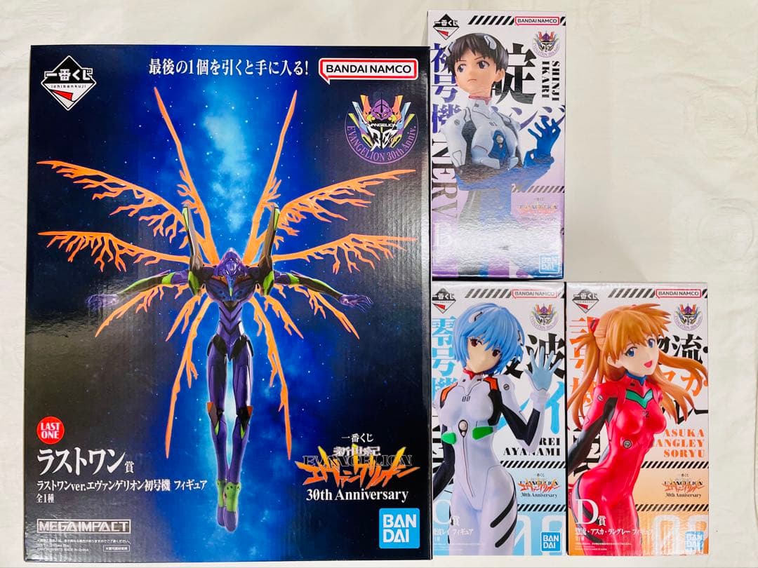 一番くじ エヴァ ラストワン・B・C・D賞まとめ売り エヴァンゲリオン フィギュア ラストワン賞 エヴァンゲリオン量産機 一
