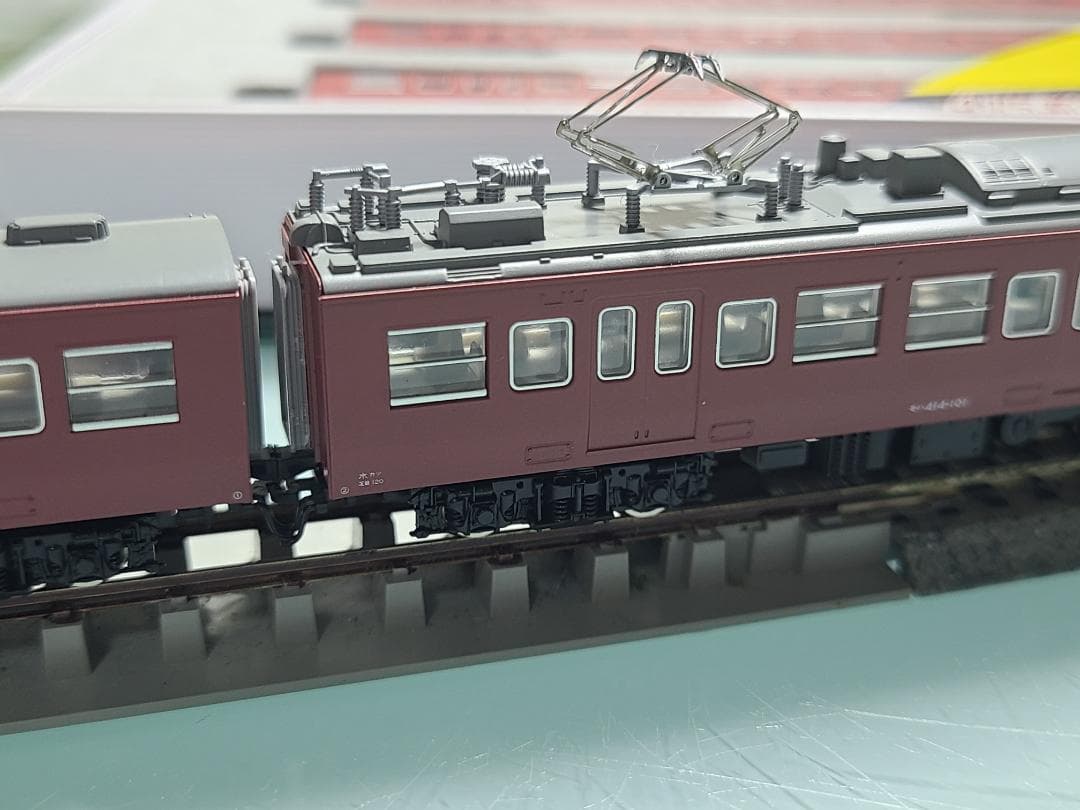 KATO 10-417 415系100番台 国鉄標準色8両セット - メルカリ