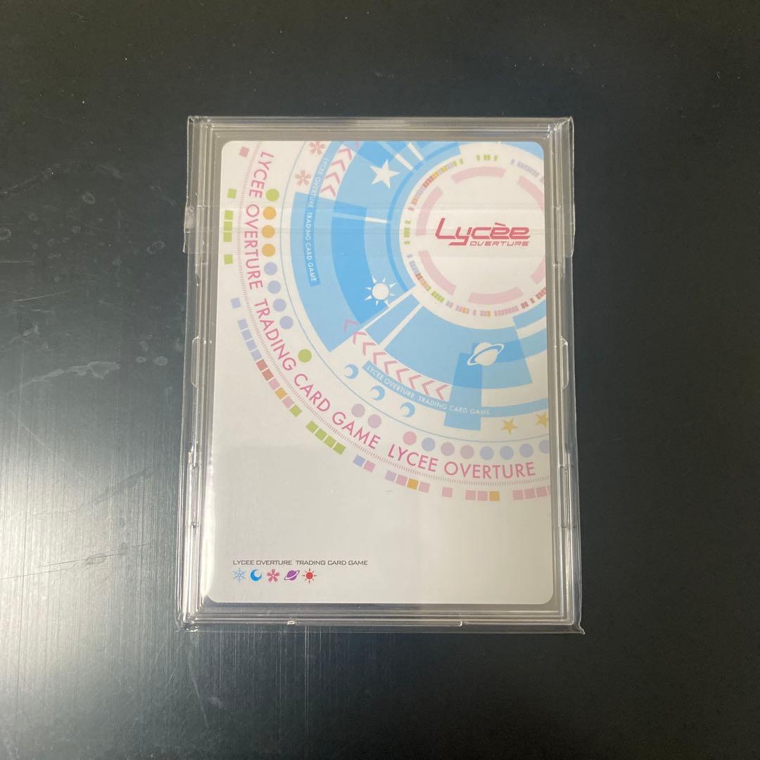 SP 帰宅同好会 田寄 多乃実(サイン入り)