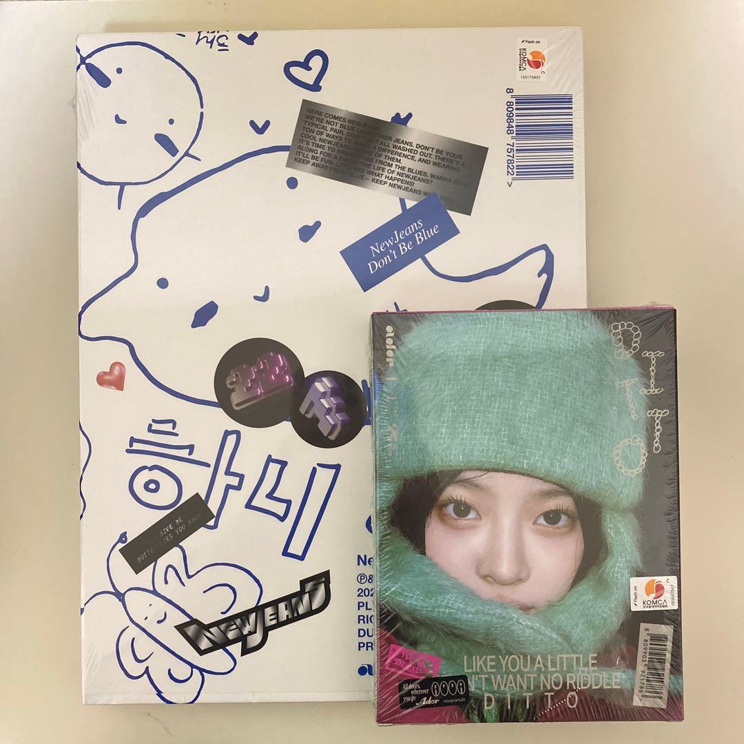 Newjeans ハニ アルバム 新品未開封 セット - メルカリ