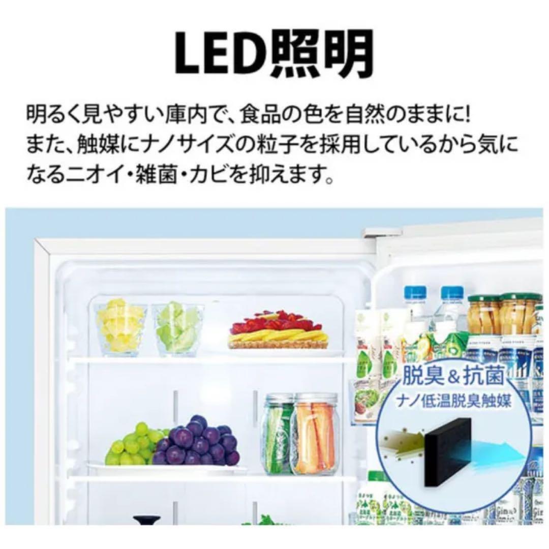 送料込SJ-PD31J-T SHARP 2023年製中古美品 - メルカリ