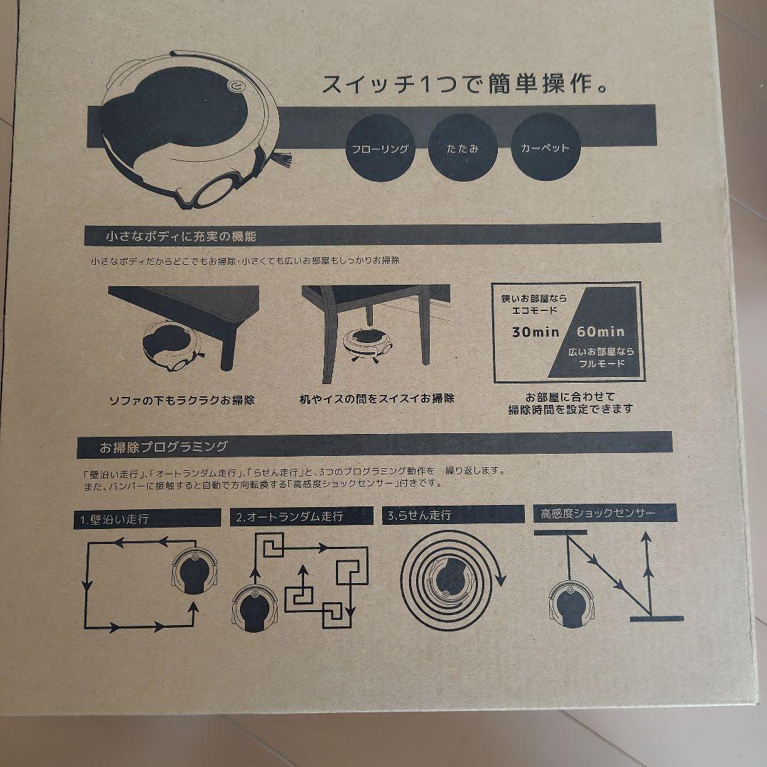 週末タイムセール、スイッチ式掃除機 エコモード・フルモード MOOSOO ＼爆買WEEK ☆10,899円→7,899円／ハンディークリーナー 掃除機