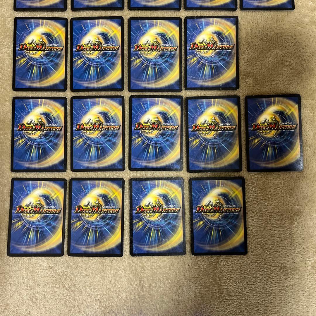デュエル・マスターズ 【貴重】初期レアまとめコレクション - メルカリ