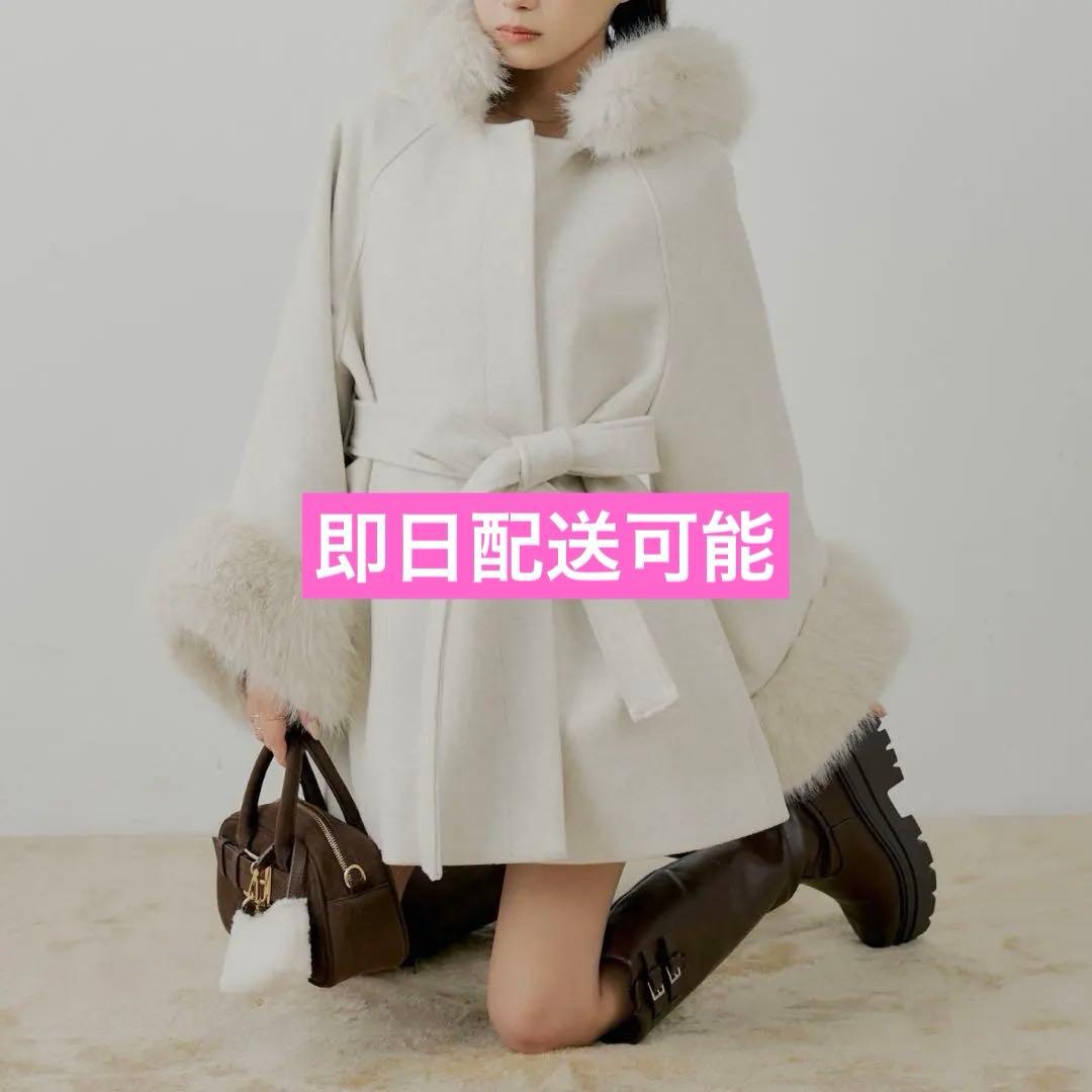 Chico ファー付きフード襟マルチwayケープコート - メルカリ