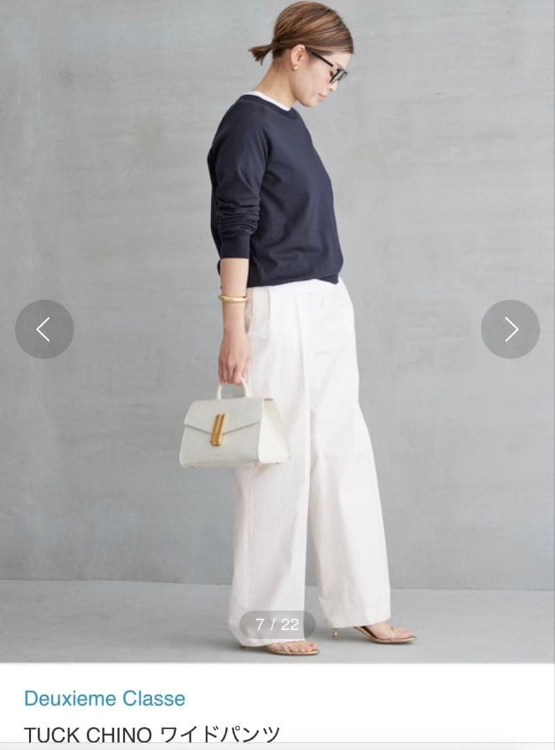 Deuxieme Classe TUCK CHINO ワイドパンツ サイズ34 - メルカリ