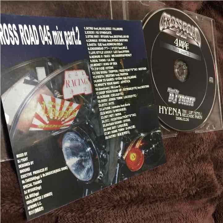 激レア☆セットHIPHOP 日本語ラップ DS455AK-69