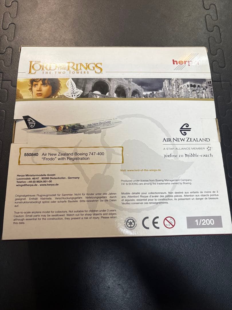 herpa1/200エアニュージーランドボーイング747ロード・オブ・ザ