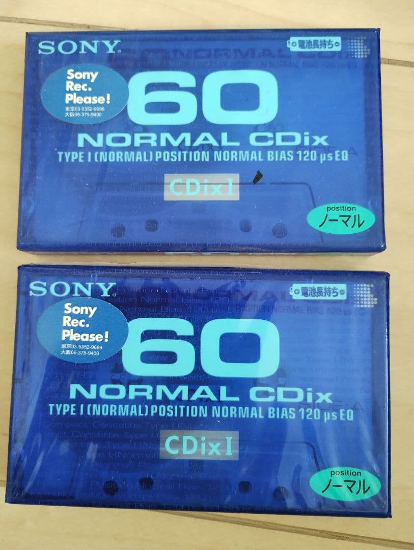 SONY CDiX 60分 カセットテープ 2本セット - メルカリ