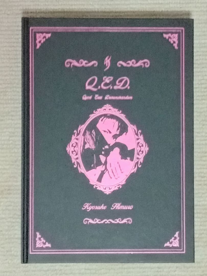 氷室京介/35th Anniversary LIVE FILMS Blu-ray - メルカリ
