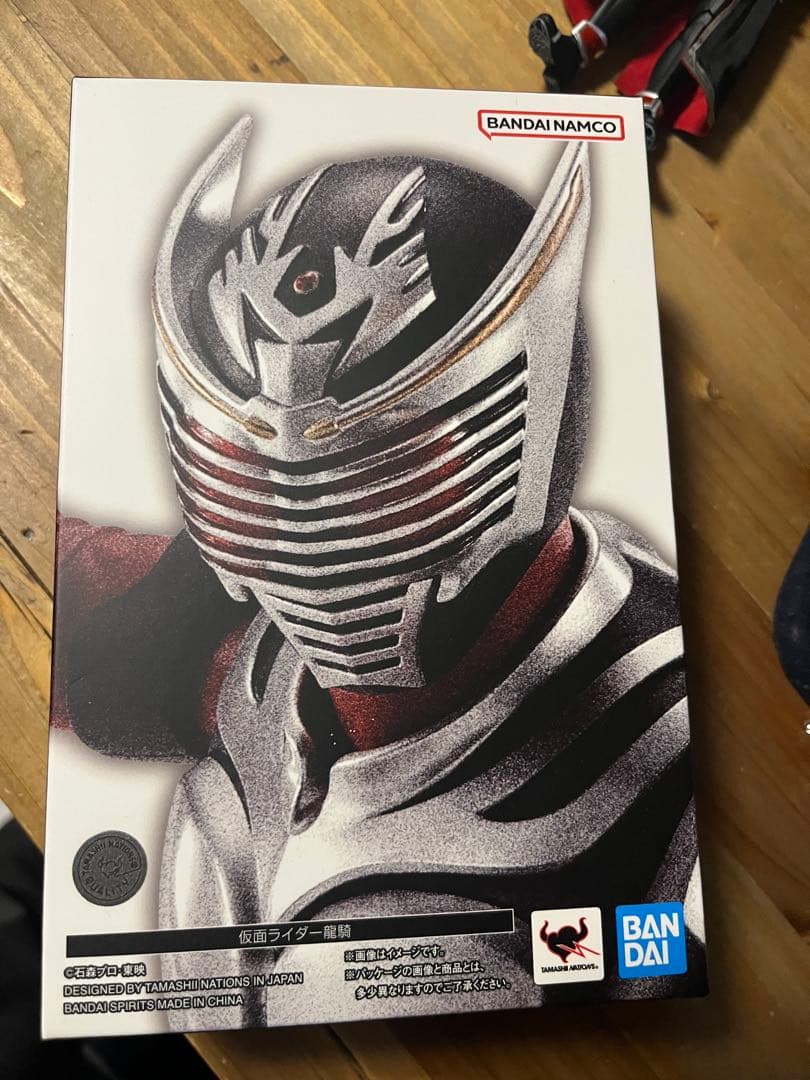 ノ*ブ様 最終値下げ 真骨彫 仮面ライダー龍騎@2/1 18時出品取り下げます S.H.Figuarts（真骨彫製法） 仮面ライダー王蛇 | 魂ウェブ