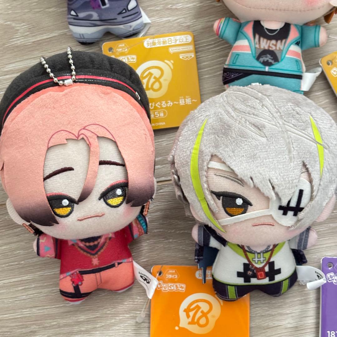 18TRIP エイトリ ちびぐるみ まとめ売り 練牙 子タろ 潮 雪風 - メルカリ