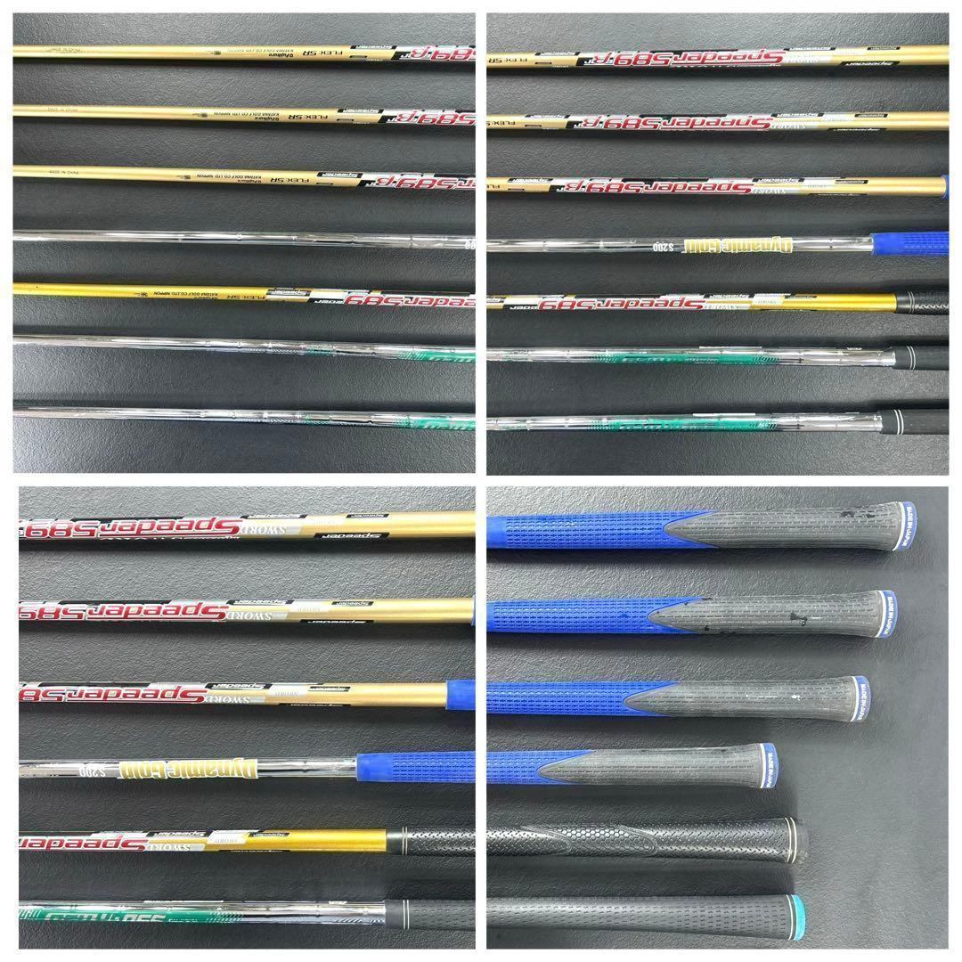 本格派 メンズゴルフクラブ12本 フルセット お試しセット ゴルフセット