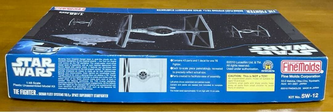 ファインモールド スターウォーズシリーズ タイ・ファイター 1/48 SW