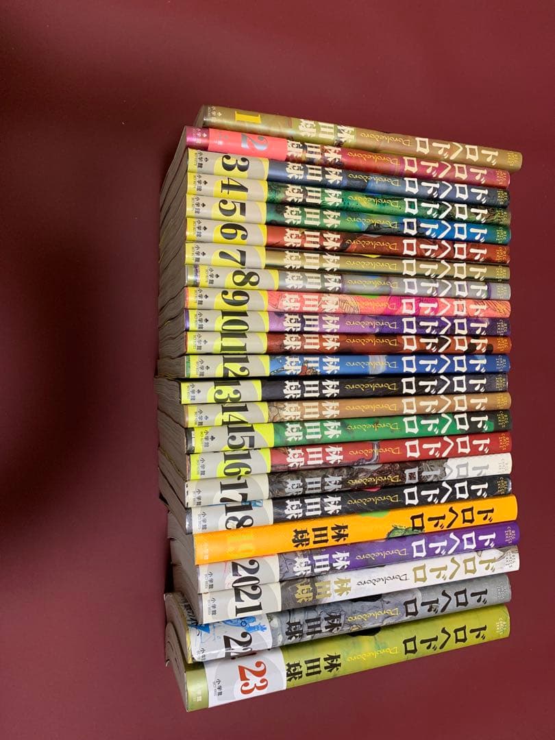 ドロヘドロ全巻セット 【10.16.17以外初版】 楽天市場】【漫画全巻セット】【漫画】ドロヘドロ ＜1〜23巻＞ 林田球