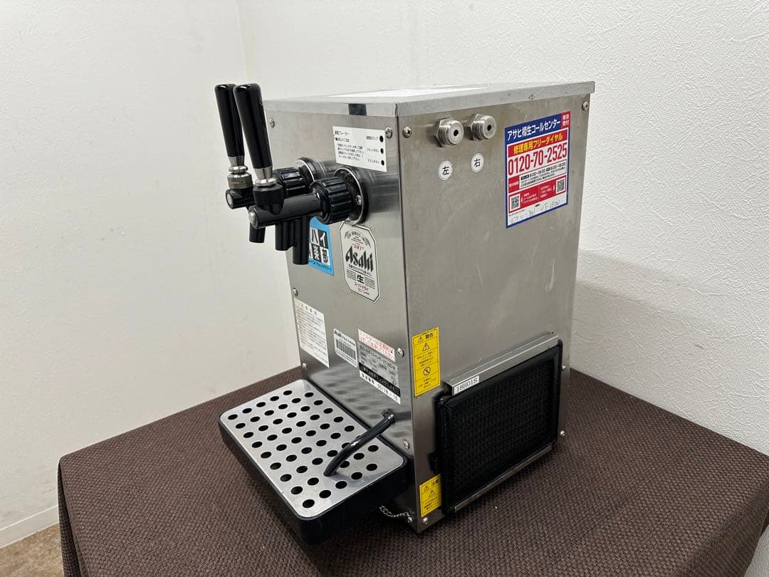 ボクソン 生ビールサーバー アサヒビールヘッド 飲食店 厨房 VT-25D-W