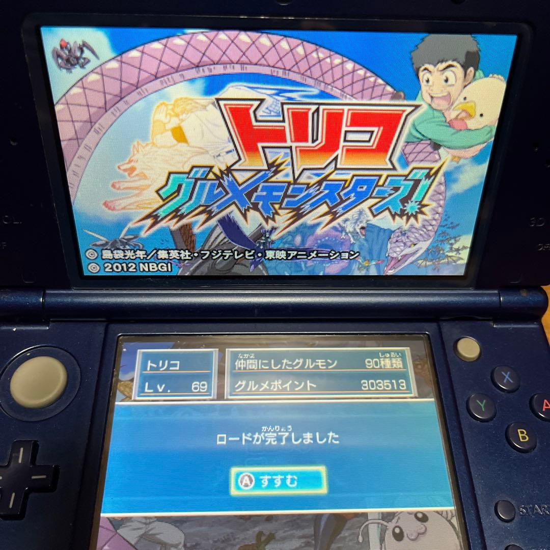 早い者勝ち！】Nintendo 3DS ソフト まとめ売り5個 - メルカリ