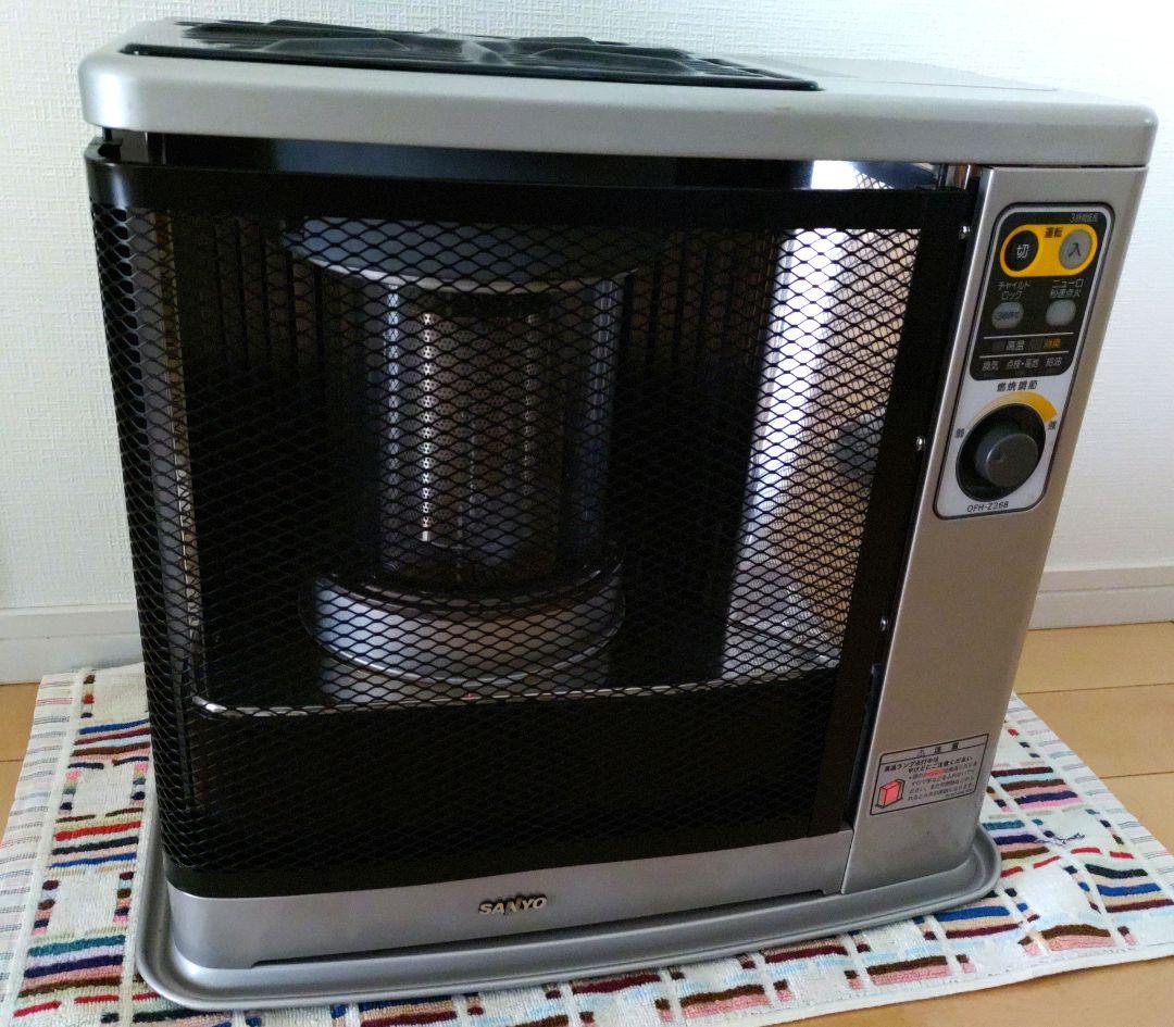 SANYO石油赤外線ヒーターOFH-ZE268 - メルカリ