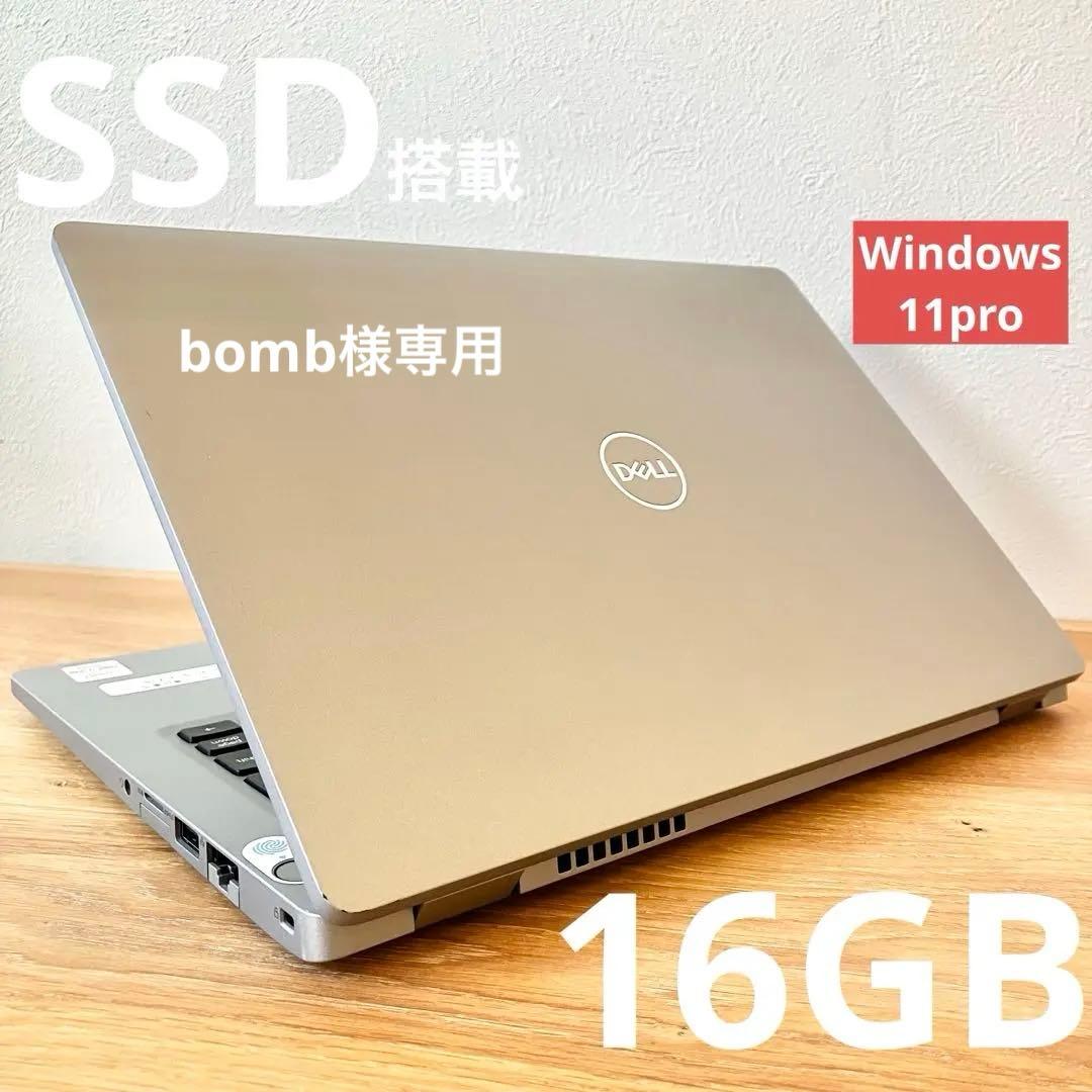 【バッテリー良好】Corei7/オフィスWindows11/SSDノートパソコン 楽天市場】新品 Lenovo ノートパソコン IdeaPad Slim 3 15.3型 第13