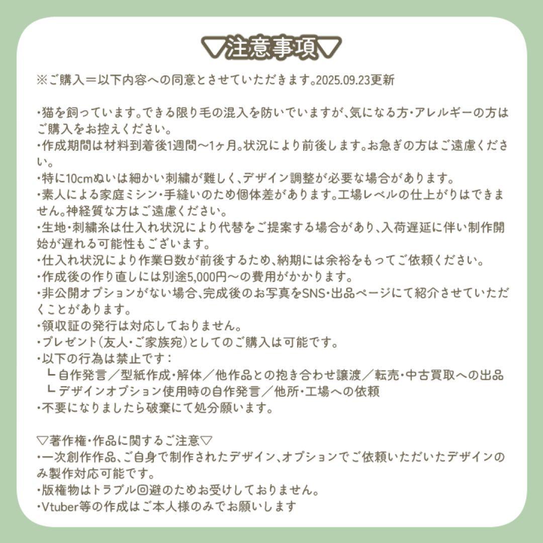 あおゆ