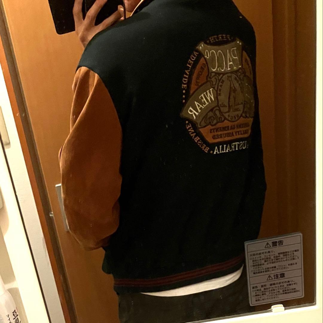 スタジャン 90s~オーストラリア製