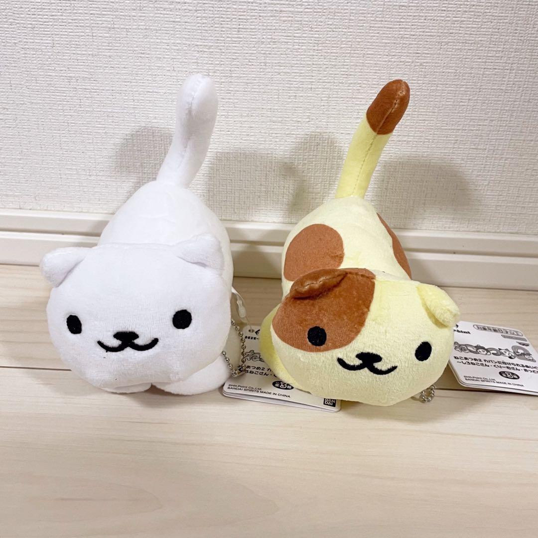 新品タグ付き】 ねこあつめ2かばんにつけられるぬいぐるみ 2点セット