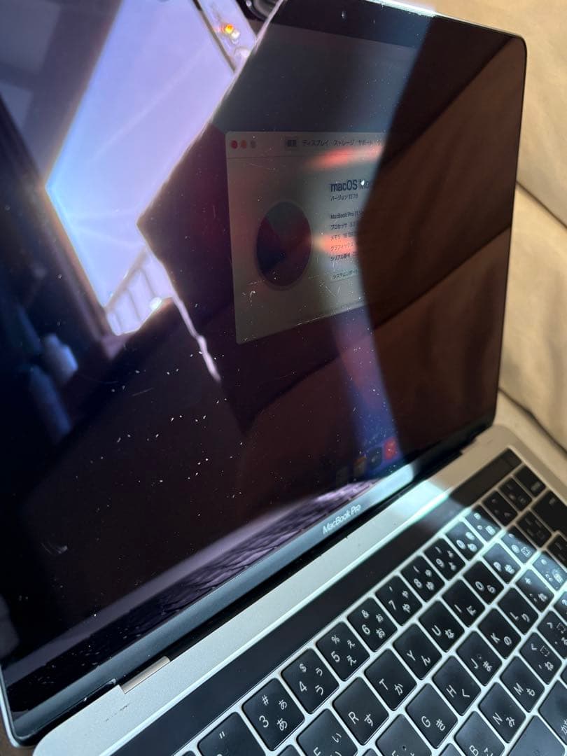 ジャンク】MacBook Pro(13㌅2016)A1706/ i7/16G - メルカリ