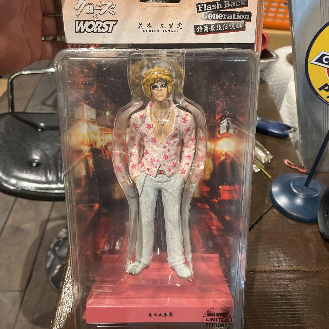 クローズ WORST 花木九里虎 グリコ フィギュア - メルカリ