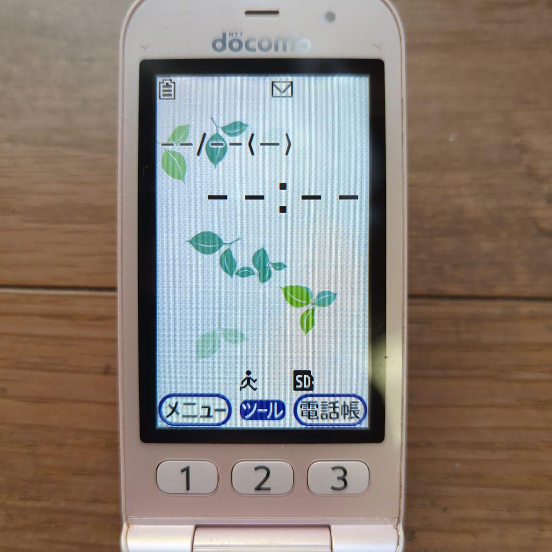 docomoガラケーF‐01G、充電器、F33卓上ホルダー - メルカリ