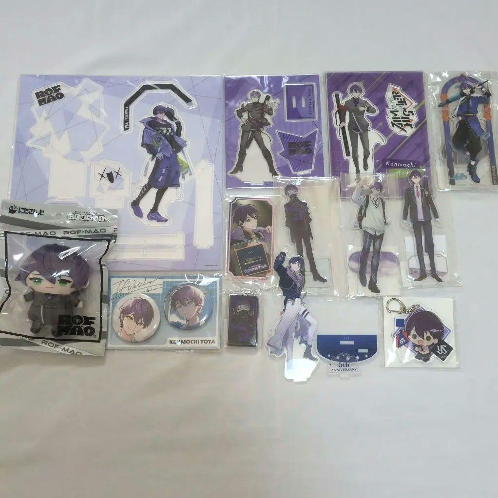 にじさんじ　剣持刀也　まとめ売り 剣持刀也 まとめ売り - メルカリ