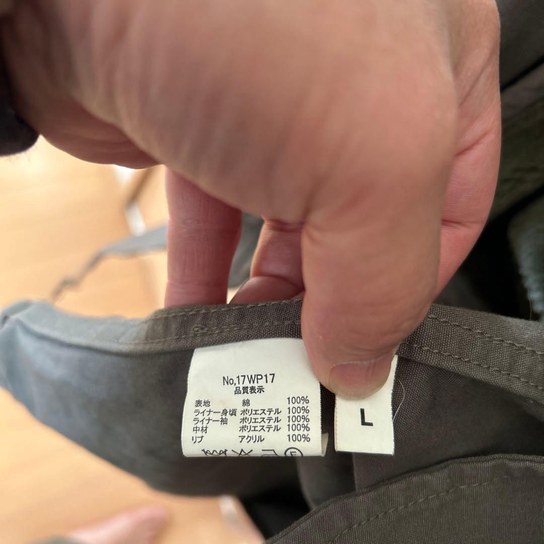 M-1951 モッズコート フード付き Lサイズの通販はau PAY マーケット