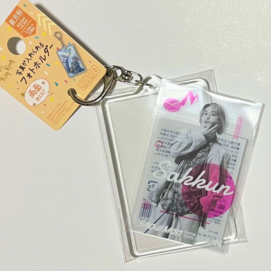 Snow Man ON クリアステッカー キーホルダー セット 佐久間大介さん