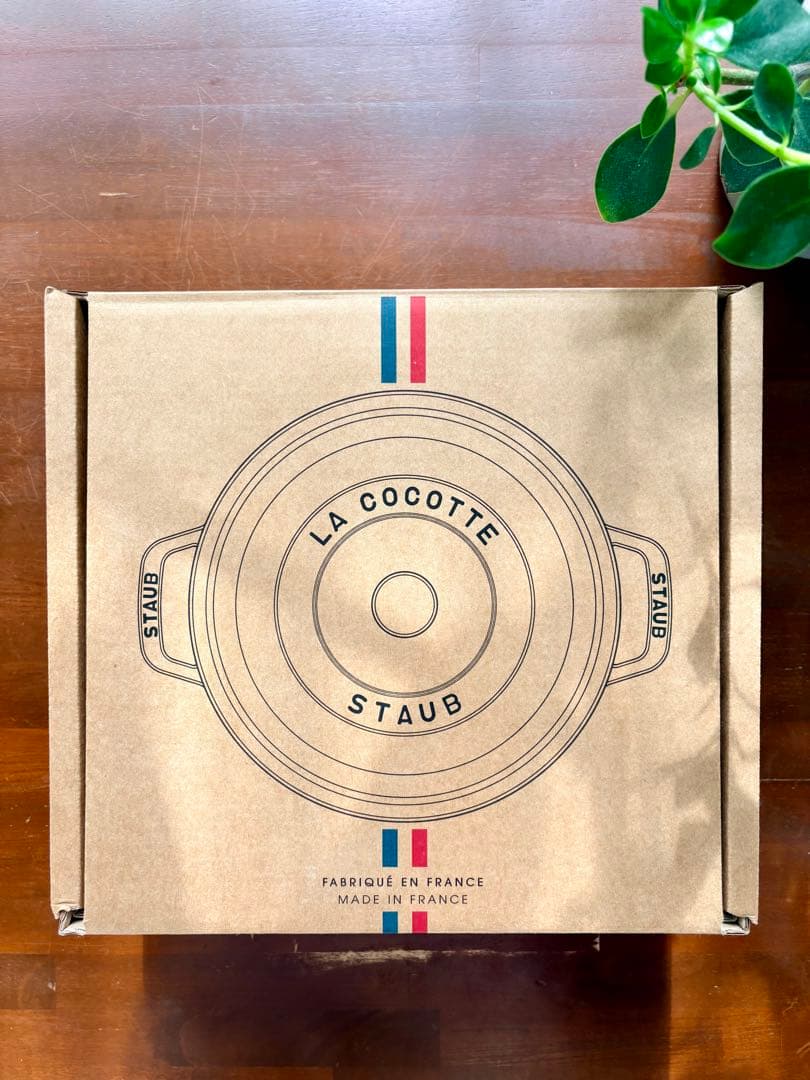 ストウブ希少限定色 ラ・メール ココット ラウンド 22cm - メルカリ