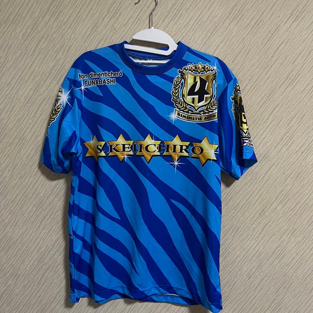 オートレース 鈴木圭一郎 NO.1勝負服 Tシャツ 4枠 Mサイズ - メルカリ